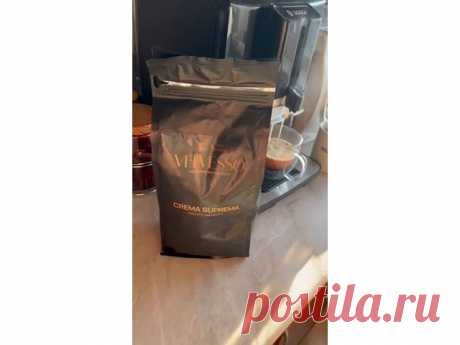 Кофе в зернах Velvesso Crema Suprema, 100% арабика, 1кг Velvesso 58543333 купить за 1 250 ₽ в интернет-магазине Wildberries