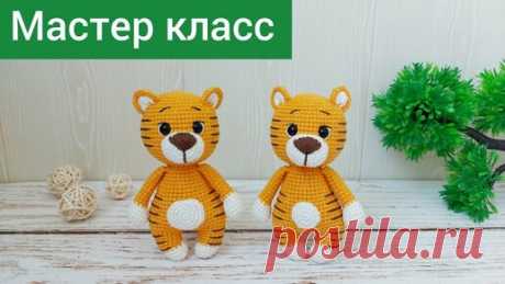 Подробный мастер класс Тигренок крючком / Вязаные игрушки амигуруми В данном видео показываю как связать тигренка крючком. МК на тело можно найти ниже в публикациях или на моем Ютуб канале Kristina Knits / Вяжу и не…