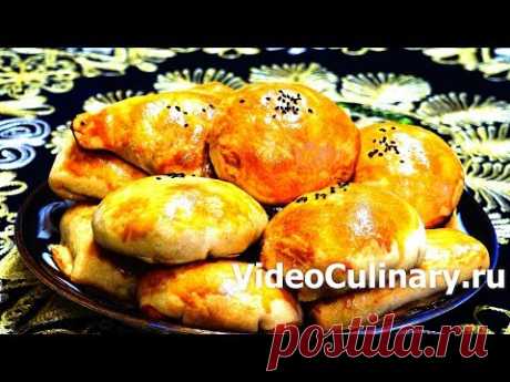 Самса - Простой рецепт вкусной Самсы от Бабушки Эммы