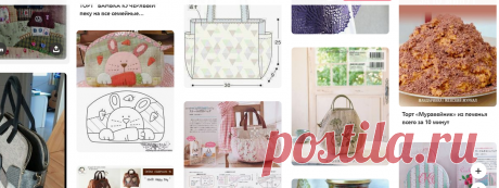 (1855) Pinterest