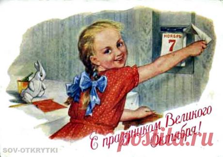 54andrianov_s_v10.jpg (905×640)