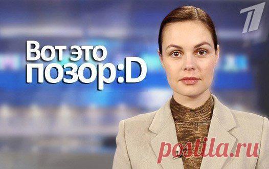 ШОК! Телеведущая опозорилась в прямом эфире!