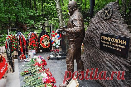Мать Пригожина ответила сомневающимся в его смерти