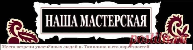 Делаем одинаковые бусины из полимерной глины. Мастер-класс. Наша мастерская в Томилино