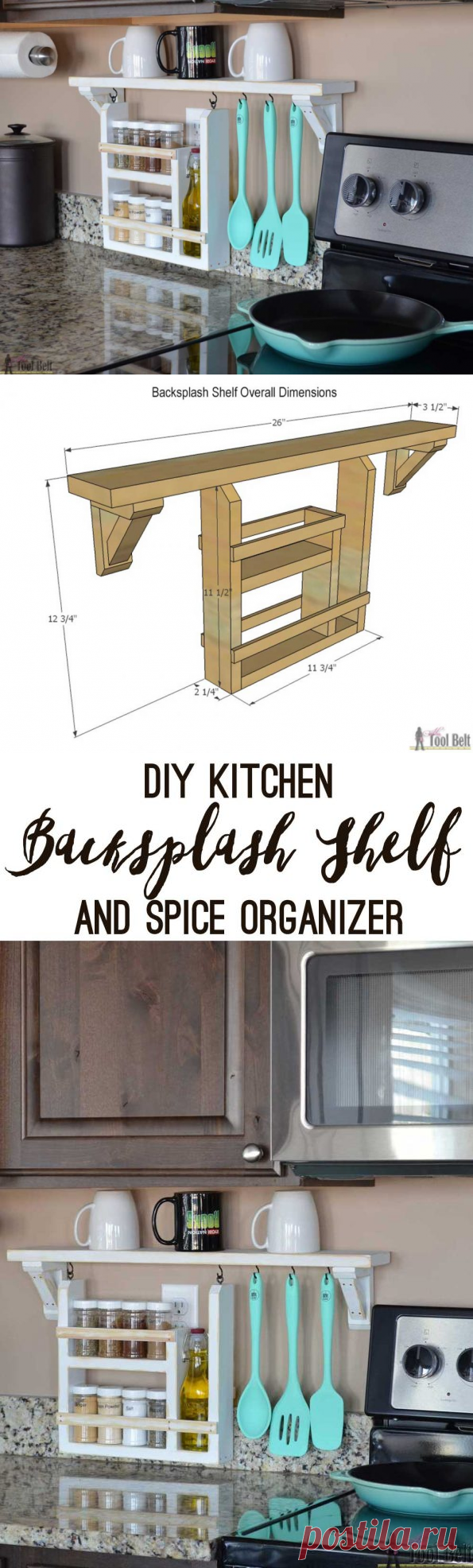 Kitchen Backsplash Shelf and Organizer - Her Tool Belt