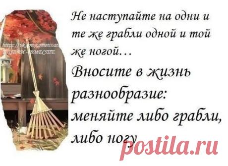 Чем старше, тем моложе