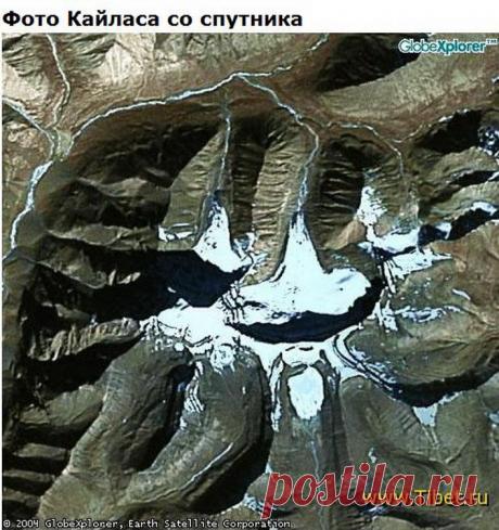 Кайлас ВИД ИЗ КОСМОСА - 64 картинки. Поиск Mail.Ru