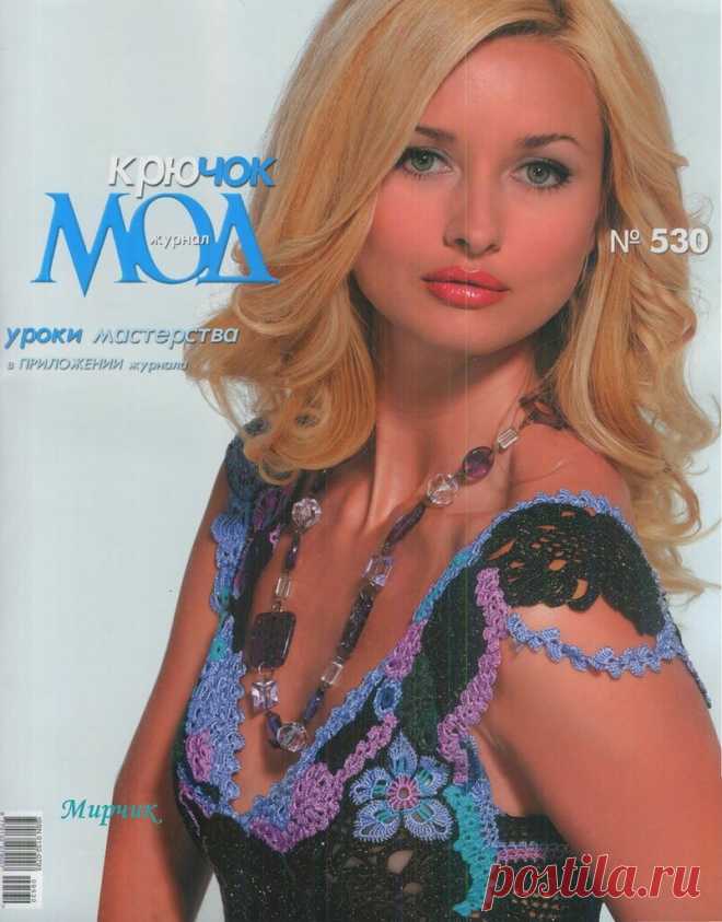 Альбом 