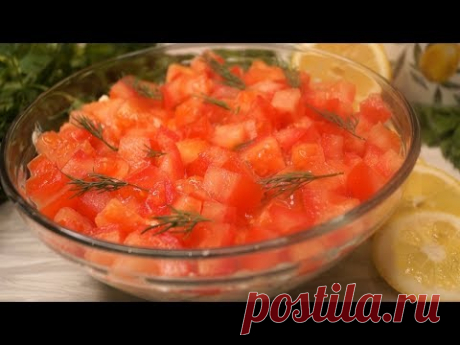 Салат &quot;Не откусите пальцы&quot;, Такой на столе не задержится! - YouTube
