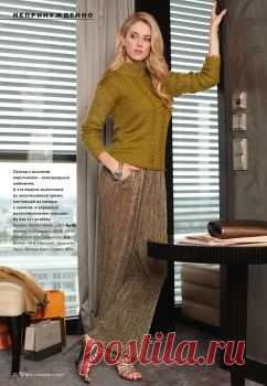 Burda Verena №3 2015