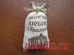 Неда-да и Leo встречают гостей... Акулина Романовна с мужем... прибыли!!!: Дневник пользователя Неда-да