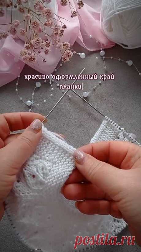 Бабушка вяжет