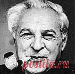24 ноября в 1908 году родился Гарри Кемельман- ПИСАТЕЛЬ-РОМАНИСТ