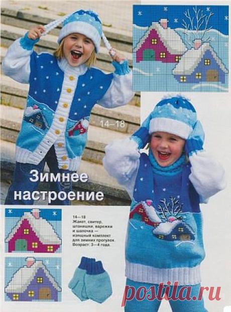 Жаккард на детский пуловер