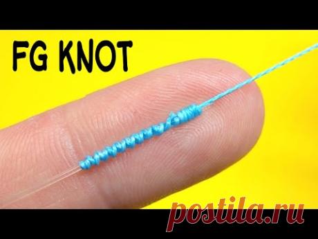 Рыболовный узел fg knot - это 100 % лучший узел для флюорокарбона и плетенки, о котором должен знать каждый рыболов. Так же этим узлом можно связать шнур и леску.  На канале показываю полезные советы, лайфхаки и самоделки для рыбалки. Узлы для рыбалки использую такие: uni blood knot, blood knot, albright knot, modified albright knot, double uni knot, uni knot, yucatan knot, alberto knot, gt knot, fg knot, slim beauty knot, double fisherman's knot, nail knot, узел морковка.