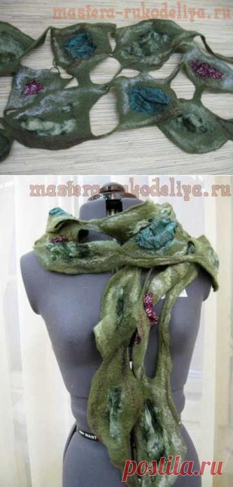 Мастер-класс по мокрому валянию: Шарфик "Тиффани"