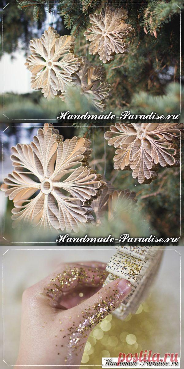 Шикарные винтажные снежинки ! Эффектно и просто! (мастер-класс)