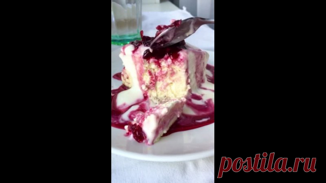 Пост на стене Обожаемая моя ТВОРОЖНАЯ ПП ЗАПЕКАНКА С ВИШНЕЙ😍Пышная, нежная и ооочень вкусная)⭐️ КБЖУ на 100 гр: 144/16/5/9🔸Вес запеканки - 830 г🔸Диаметр формы - 16 см✅ Лучший ПП блог вкусного похудения, рекомендую подписаться 👉🏻 ПП РЕЦЕПТЫ ✅ Ингредиенты:♦️Яйца - 4 шт.♦️Творог 0% - 300 г♦️Творог 5% - 200 г♦️Молоко 2,5% - 100 мл♦️Кукурузный крахмал - 30 г♦️Вишня (или другие ягоды) - 100 г♦️Ванилин - 1 г...