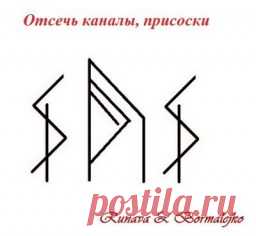 Эзотерика · Все
