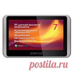 Купить GPS-навигатор Explay Road в Пензе, цена / Интернет-магазин "Vseinet.ru".
Explay Road позволит владельцу быстро добраться до пункта назначения оптимальным маршрутом и порадует дополнительными возможностями. В навигационной системе использованы самые последние навигационные технологии и детализированные карты и она обладает встроенной памятью объемом 2Гб.