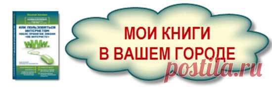 Откат системы. Создание и удаление точек восстановления. | Халява в Интернете