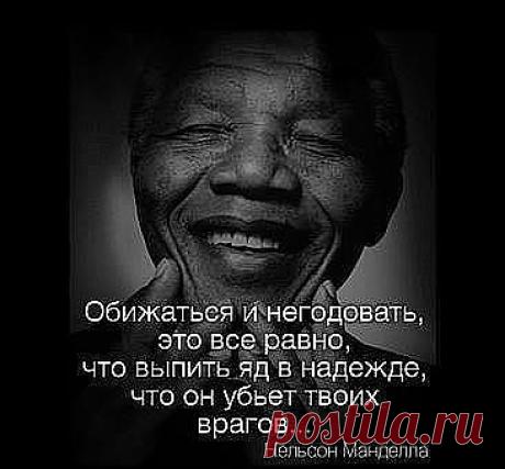 (2) Одноклассники