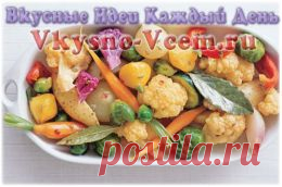 Салат из цветной капусты на зиму