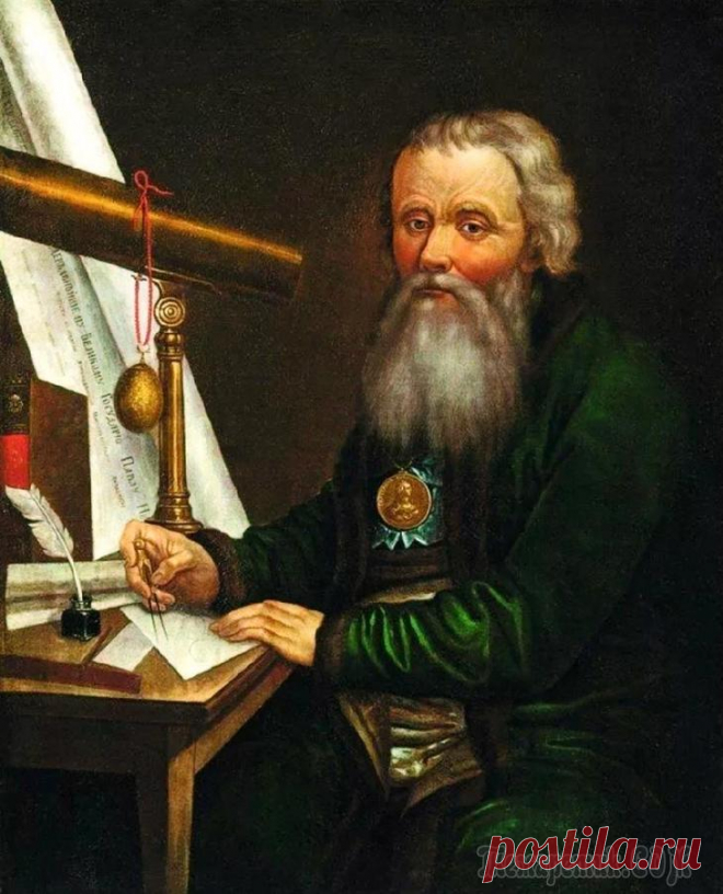 По залам музея... Эрмитаж. Часы 