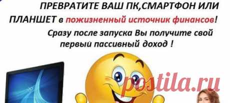 Мария Шнайдер