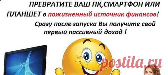 Мария Шнайдер