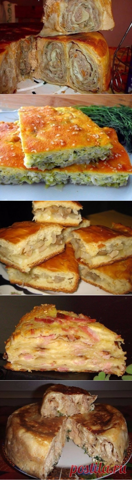 ТОП-9 АППЕТИТНЫХ И БЫСТРЫХ ПИРОГОВ К УЖИНУ: рецепт приготовления. Как приготовить блюдо "ТОП-9 АППЕТИТНЫХ И БЫСТРЫХ ПИРОГОВ К УЖИНУ" | Кулинарная социальная сеть, кулинарные блоги