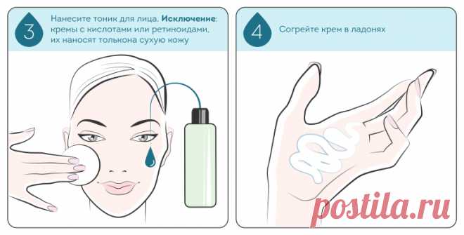 Увлажнение кожи, очищение и питание: три кита красоты.