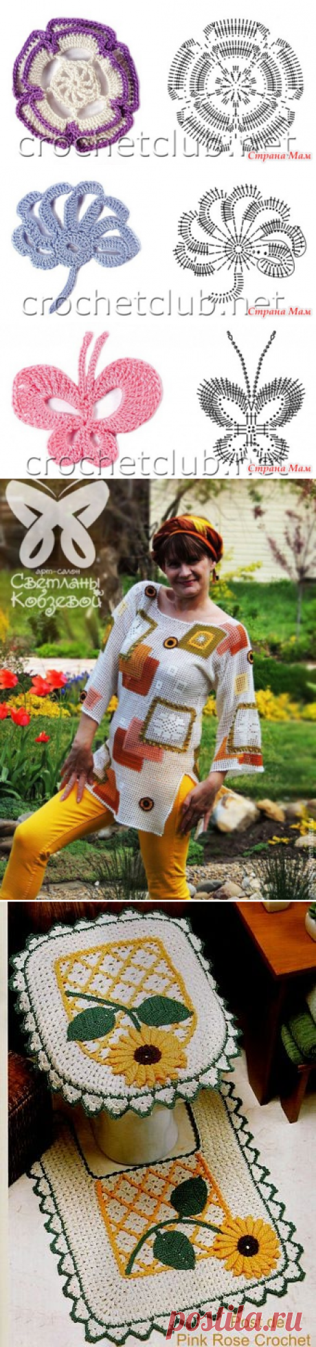 ИРЛАНДСКИЕ УЗОРЫ