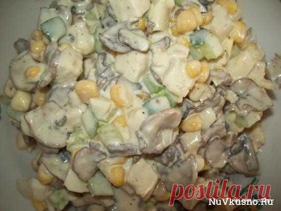 Салат зодиак ·