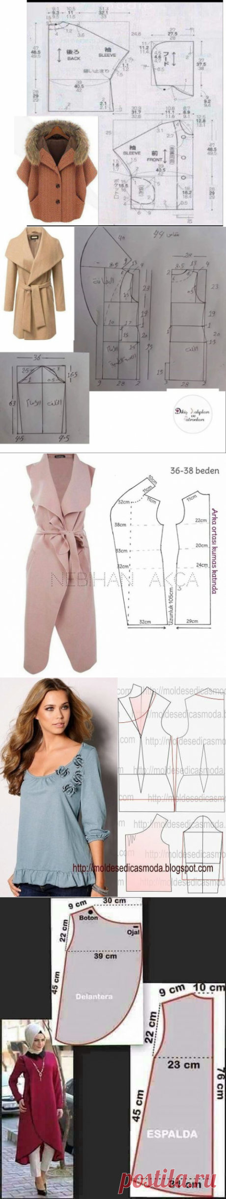 КОЛЛЕКЦИЯ УЛЬТРАМОДНЫХ И ПРОСТЫХ ВЫКРОЕК