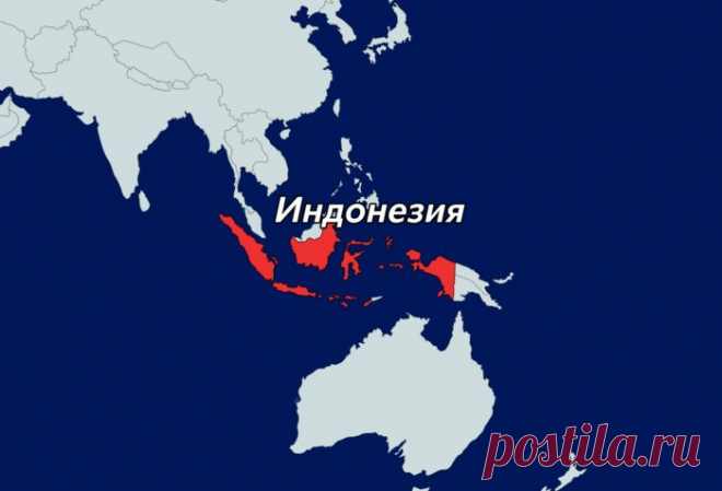 Страна Индонезия, где живёт в два раза больше людей, чем в России