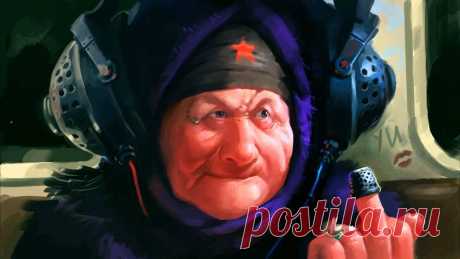 Наш ответ Пенсионному Фонду! 😀😀😀
