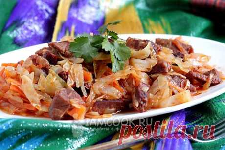 Вкусная и сочная говядина с капустой - Вкусные рецепты