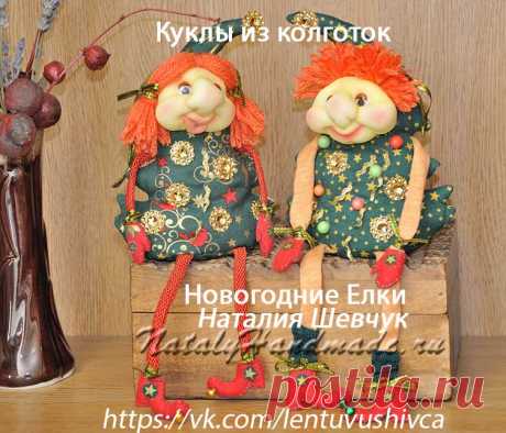 Редактировать описание