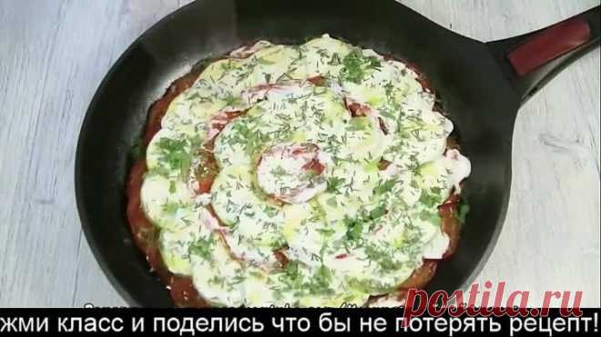 Одноклассники