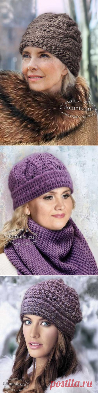 Вязаные шапки спицами женские после 50 лет - 6 зимних шапок