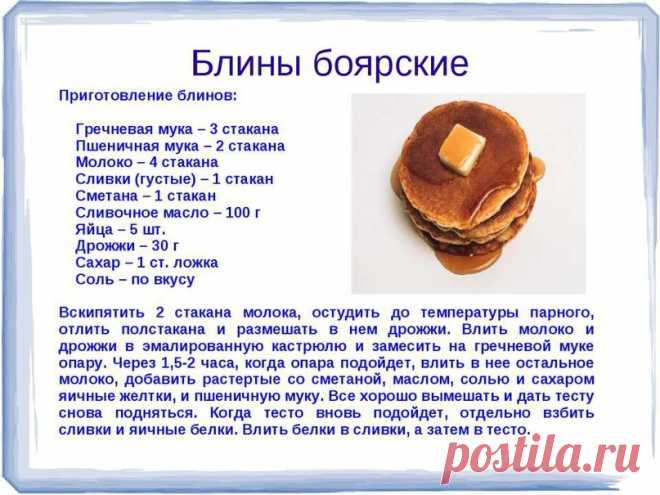 (18) Мой Мир@Mail.Ru