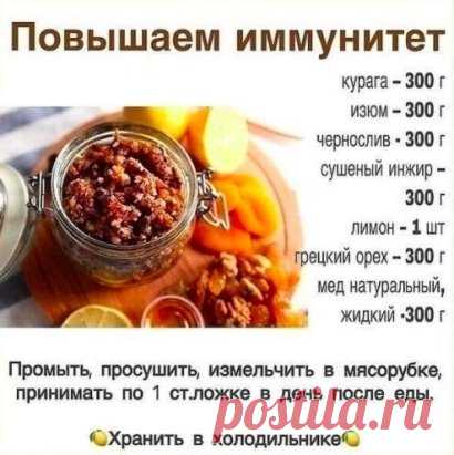 Многим будет полезно