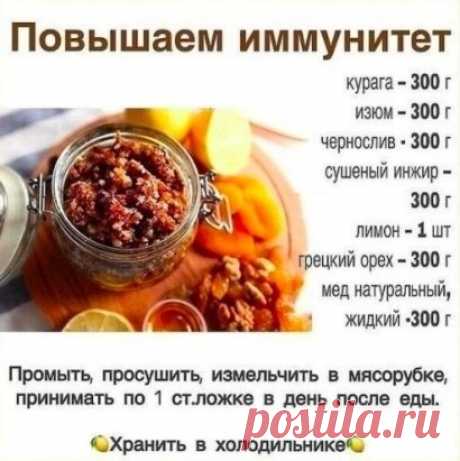 Многим будет полезно