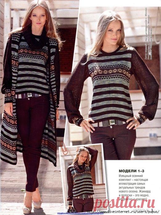 ВЯЗАНИЕ.СПИЦЫ.КАРДИГАНЫ,ЖАКЕТЫ,ПАЛЬТО | Записи в рубрике ВЯЗАНИЕ.СПИЦЫ.КАРДИГАНЫ,ЖАКЕТЫ,ПАЛЬТО | Дневник DJONA63