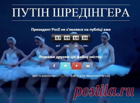 Дмитрий Чекалкин додав нову світлину. - Дмитрий Чекалкин