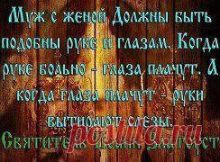 Одноклассники