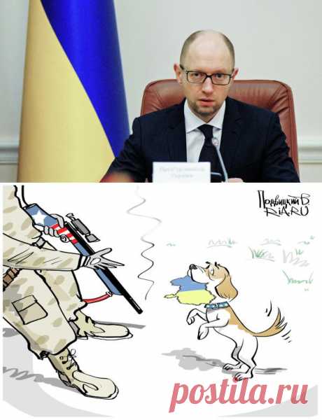 Forbes: Яценюк просит США &quot;купить&quot; Украину | РИА Новости
