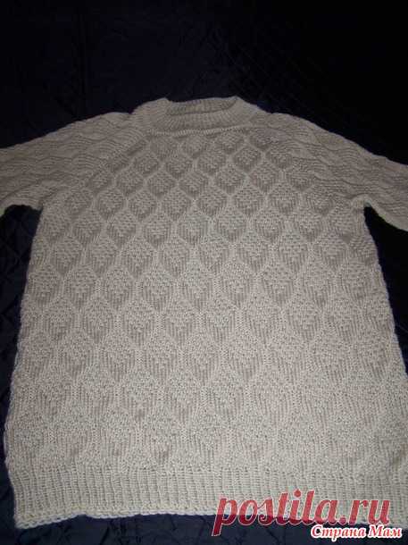 Пуловер для сына - Вязание - Страна Мам