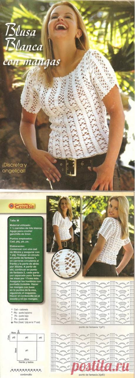 Blusa blanca con mangas